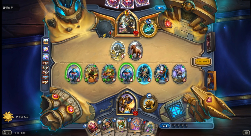 最速4ターンで自分の盤面をマーロックで埋める事が可能。このように「クエスト」を用いるデッキに対しては準備が整う前に圧力を掛けられるデッキが有利に立ち回れる