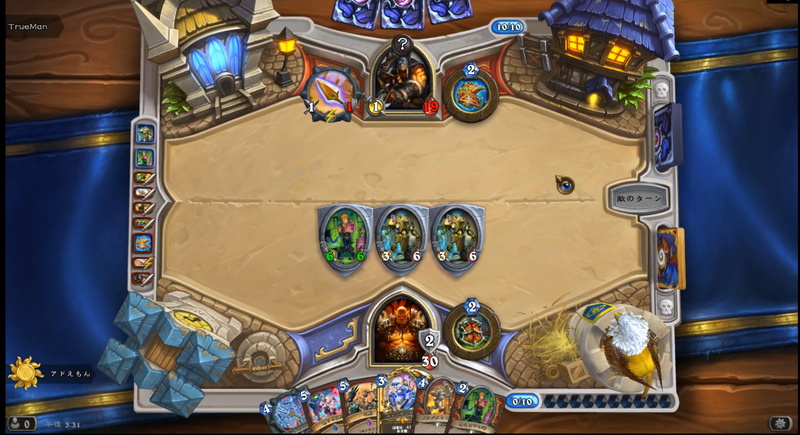 豊富な勝ち手段で戦況を常に有利に進められるはずだ