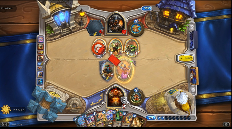 「疾風」を付与していれば大ダメージを狙う事も可能だ