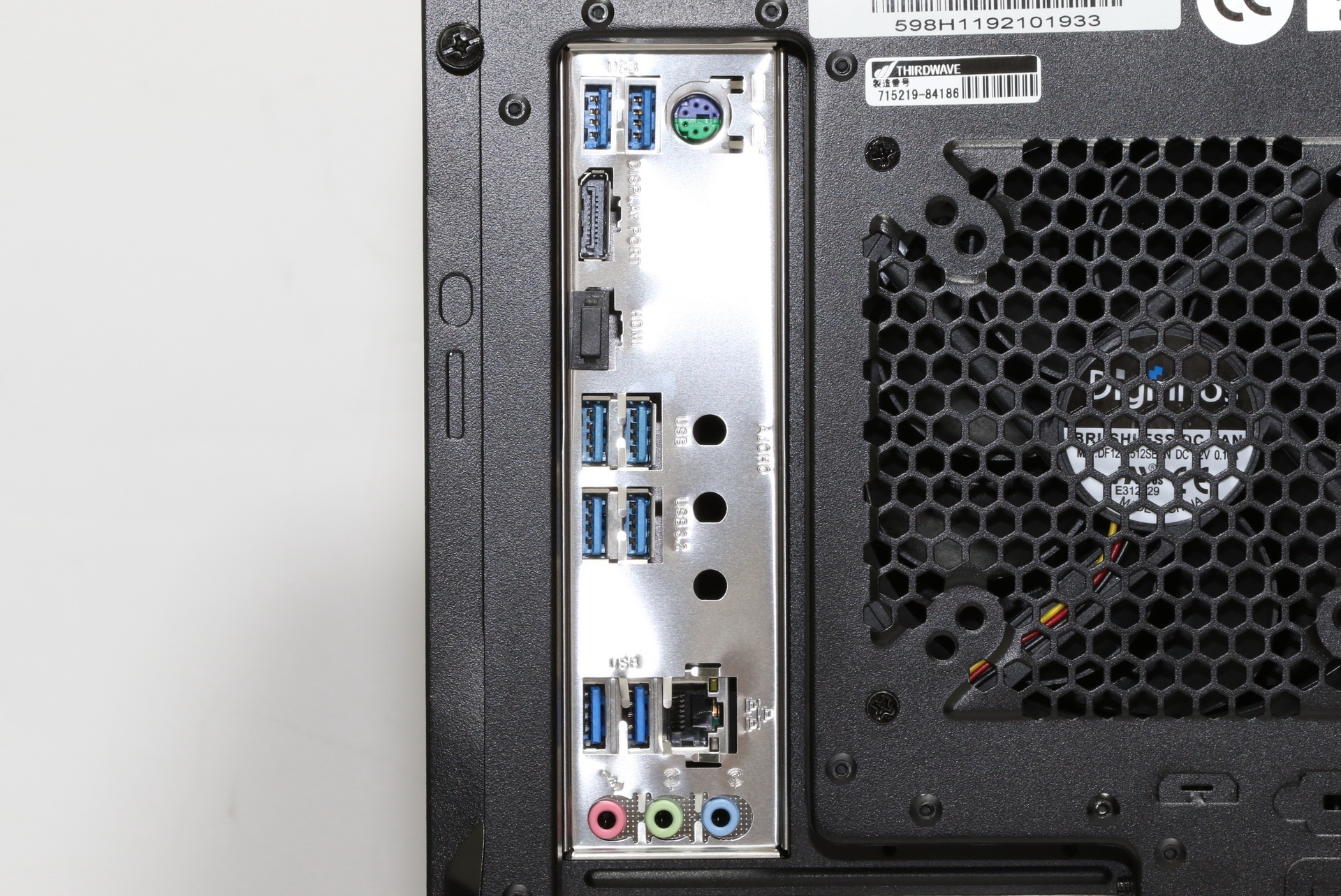 GALLERIA AXFのI/Oポート回り。8ポートあるUSBポートはすべてUSB3.0対応