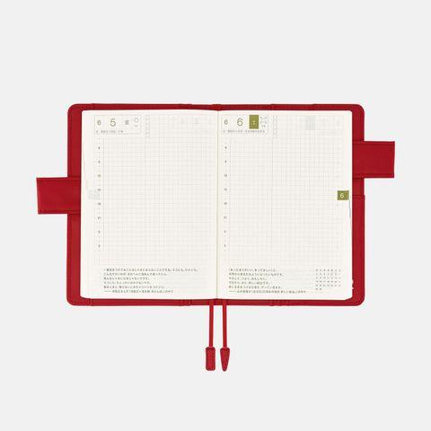 新品】MOTHER2 どせいさんほぼ日手帳カバー 即購入ok - メルカリ