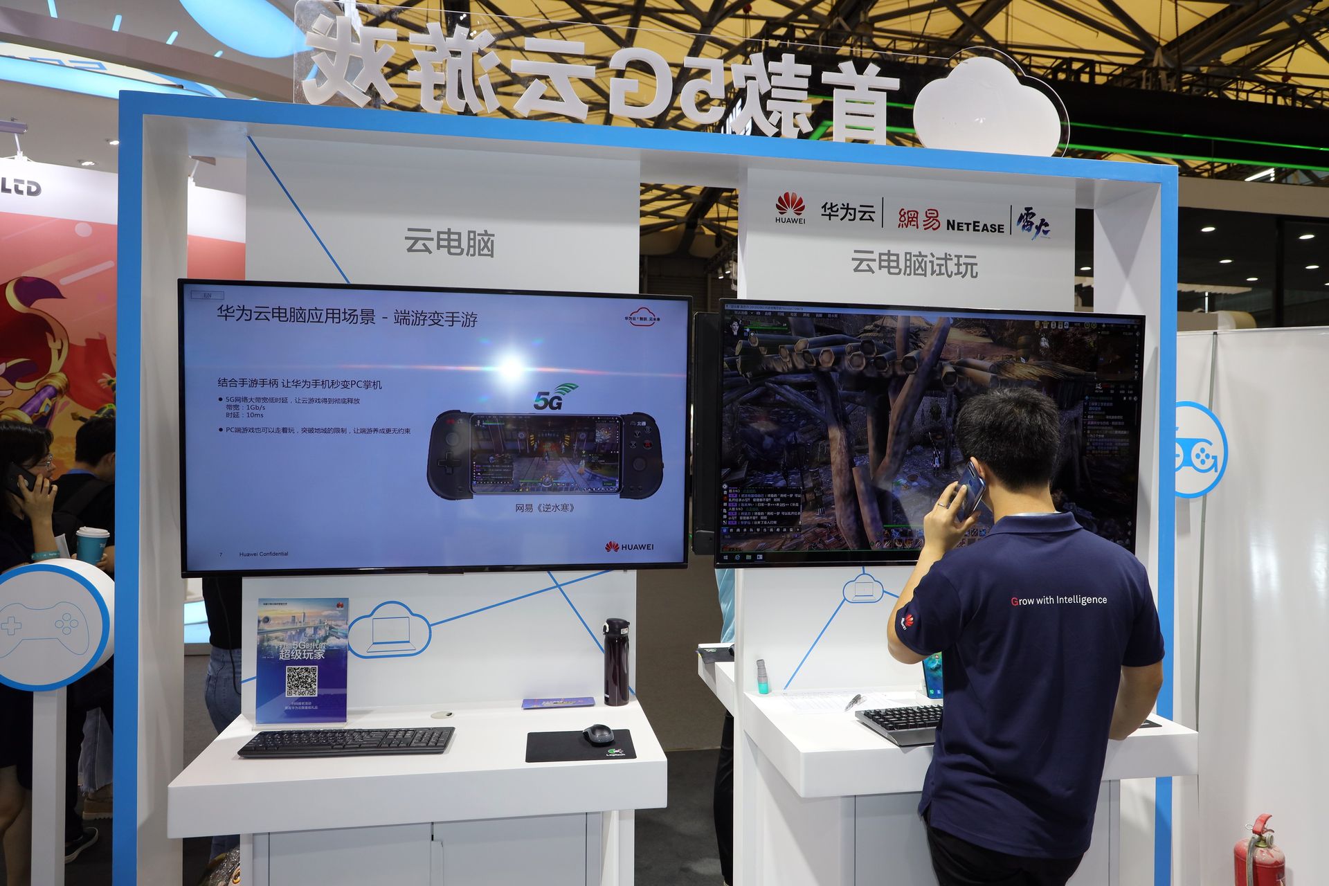 HUAWEIは5G時代のコンテンツ事例の1つとしてクラウドゲームを紹介していた。TencentやNetEaseのクラウド化した既存のゲームをプレイアブル出展していたが反応は今ひとつ