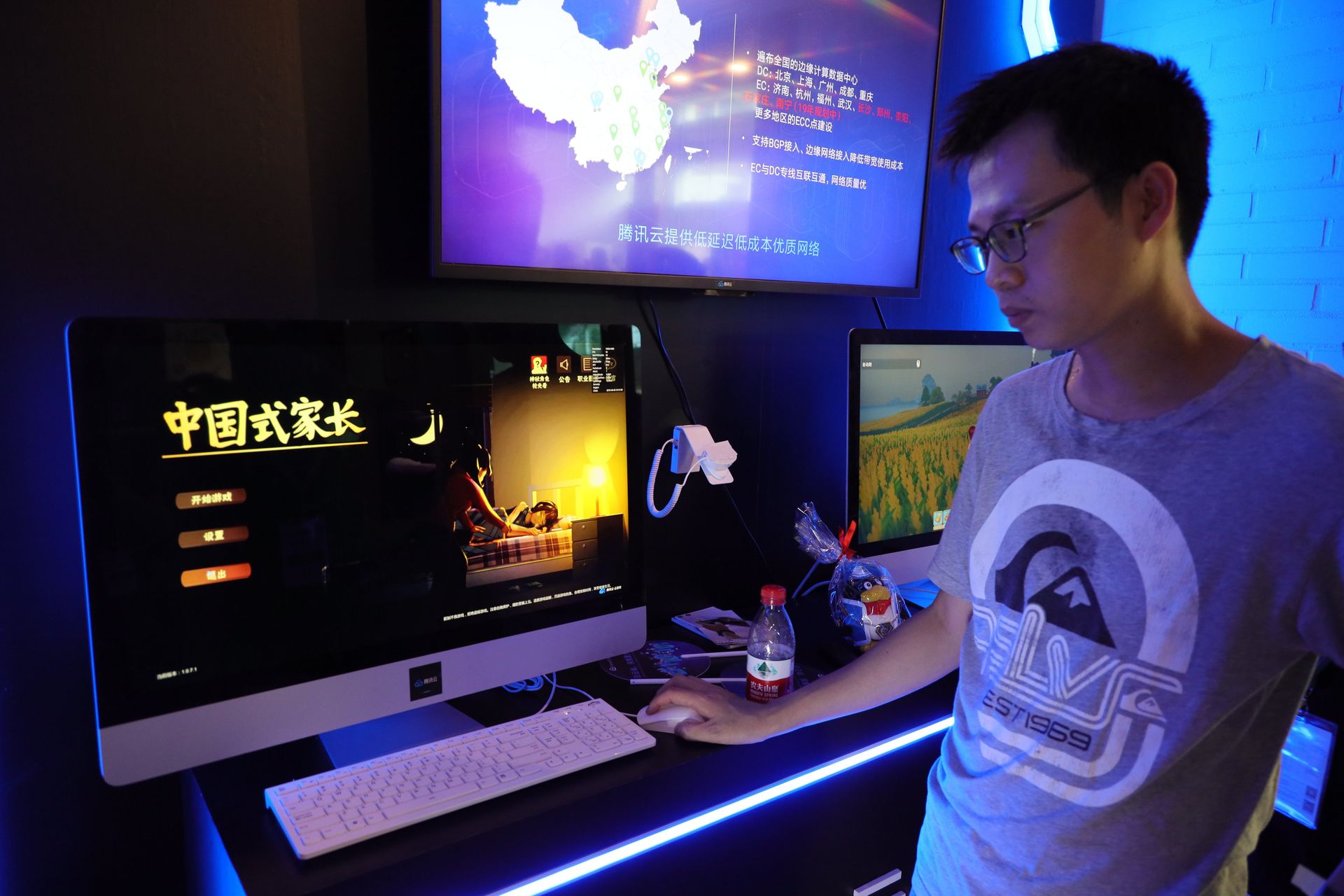 取材に応じてくれたTencent Cloudの楊氏