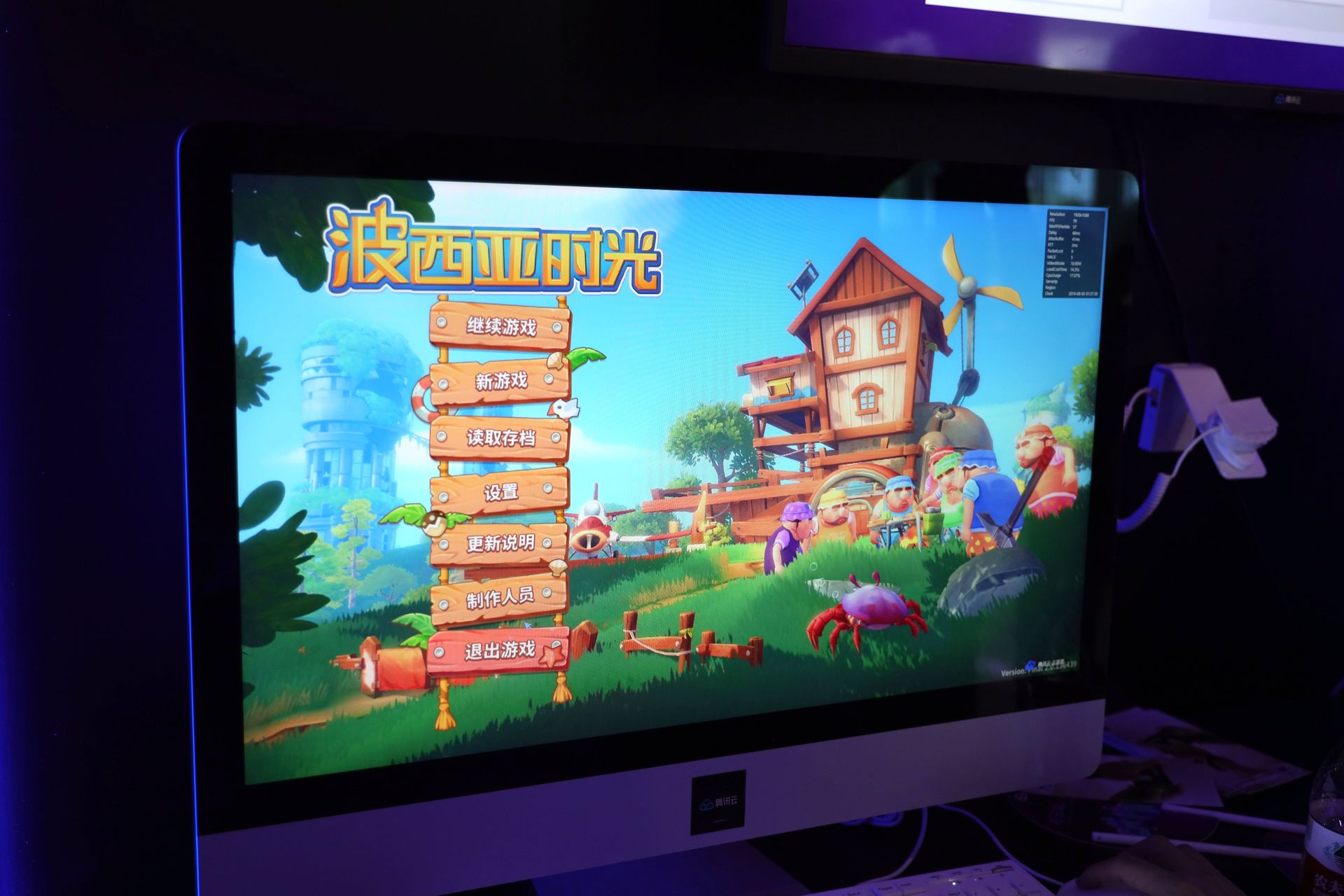 上から順にMMORPG「My Time at Portia」、恋愛シミュレーションゲーム「中国式家長」、カードバトル「三國殺」。比較的クラウドゲームでも遊びやすいジャンルが選ばれている印象だ