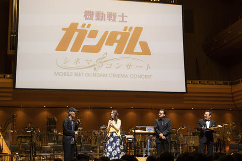 劇場版 機動戦士ガンダム シネマコンサート 劇場版『機動戦士ガンダム』シネマ・コンサート Blu-ray Disc 2枚組