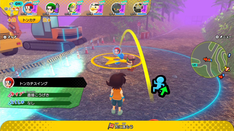 攻撃できる範囲はヌケニンのタイプによって異なる。その範囲は配置する際に青い円で表示され、そのなかに敵が侵入すると攻撃を仕掛けるという仕組みになっている