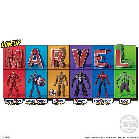 MARVELロゴがヒーロー達に！「超変換!!もじバケる MARVEL Complete Box
