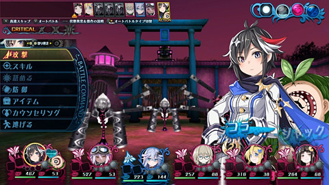 神獄塔 メアリスケルター2 for Nintendo Switch」本日発売