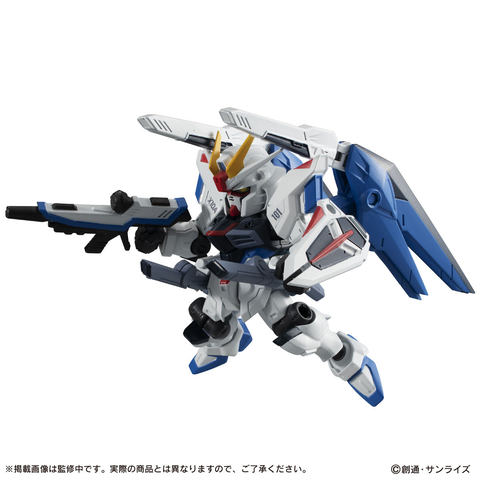 本気で喧嘩したら、重奏程度で僕に敵うはずないだろ」、「MOBILE SUIT
