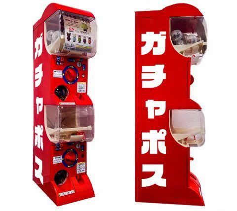 ♯Jwi09IO化猫怪獣ネゴラフィギュアマスコット全5種 郵便局専用カプセルトイ「ガチャポス」に「化猫怪獣ネゴラ」が