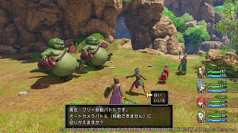 ゼルダ、ドラクエ、取り置きです ドラゴンクエストXI 過ぎ去りし時を求めて Sを買取ました