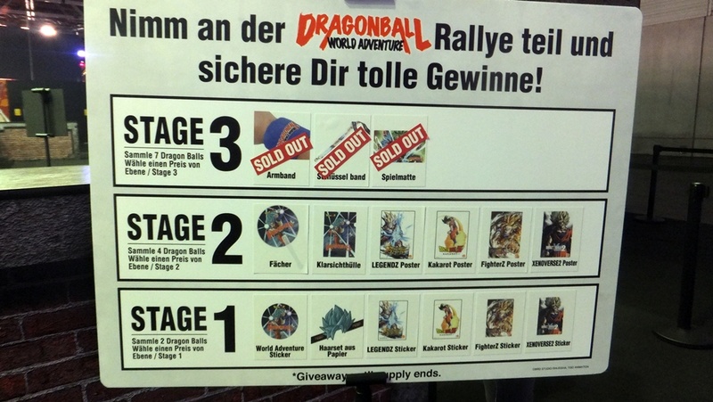 こちらがお土産例。7つ全部集める必要のあるグッズから品切れているのが流石