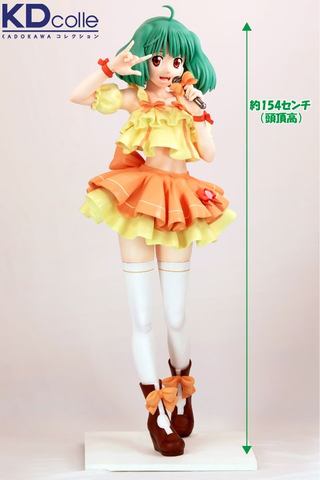 サイズも価格もビッグ！ Bluetoothスピーカーが内蔵された全長約157cm