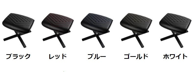 カラーバリエーションは5色