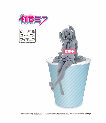 ミク」と過ごす3分間！ 「初音ミク」のぬーどるストッパー