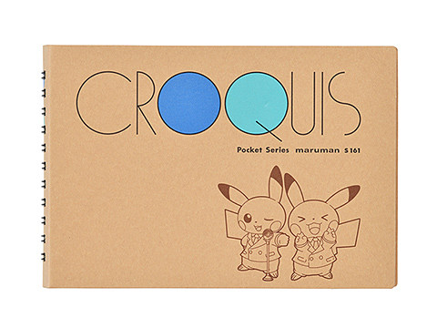 ポケモン　グッズ　9個セット パラドックスポケモン」の新作グッズがポケセンオンラインで販売