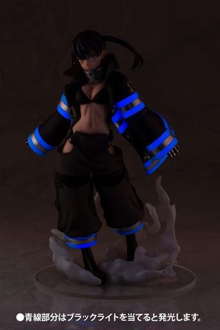 真剣ながらも可愛らしい表情。コトブキヤ、「炎炎ノ消防隊」より