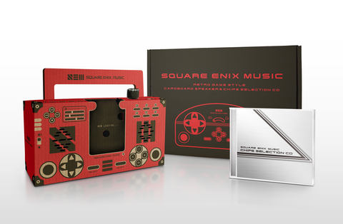 スクエニミュージック 会場限定CD「SQUARE ENIX MUSIC 15th