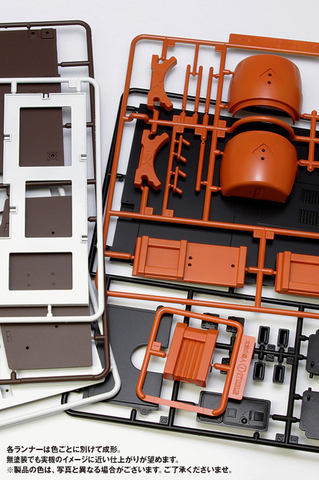 激レア(シュリンク付き)wave 太鼓の達人 初代 アーケード筐体 プラモデル wave 太鼓の達人 初代 プラモデル 1/12 1/12 太鼓の達人 初代 アーケード筐