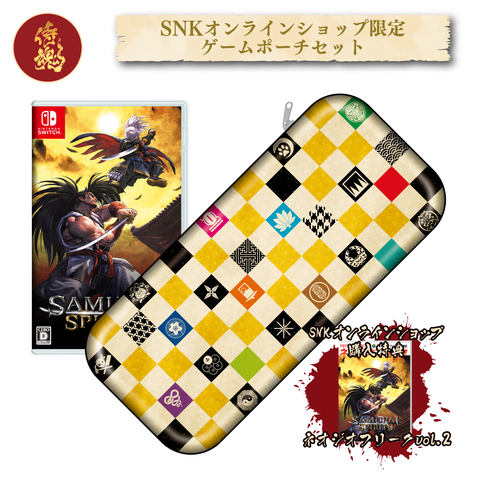 SAMURAI SPIRITS」、Nintendo Switch版の発売日が決定！ - GAME Watch