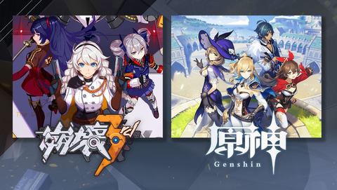 原神」の試遊ブースも！ 「miHoYo」、「東京ゲームショウ 2019」に出展