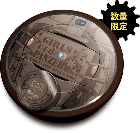ガールズ＆パンツァー 掃除機 GuP_OGP.png