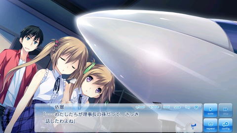 この大空に、翼をひろげて　switch 【未開封】 N Switch]限定版 If My Heart Had Wings Limited Edition[輸入版