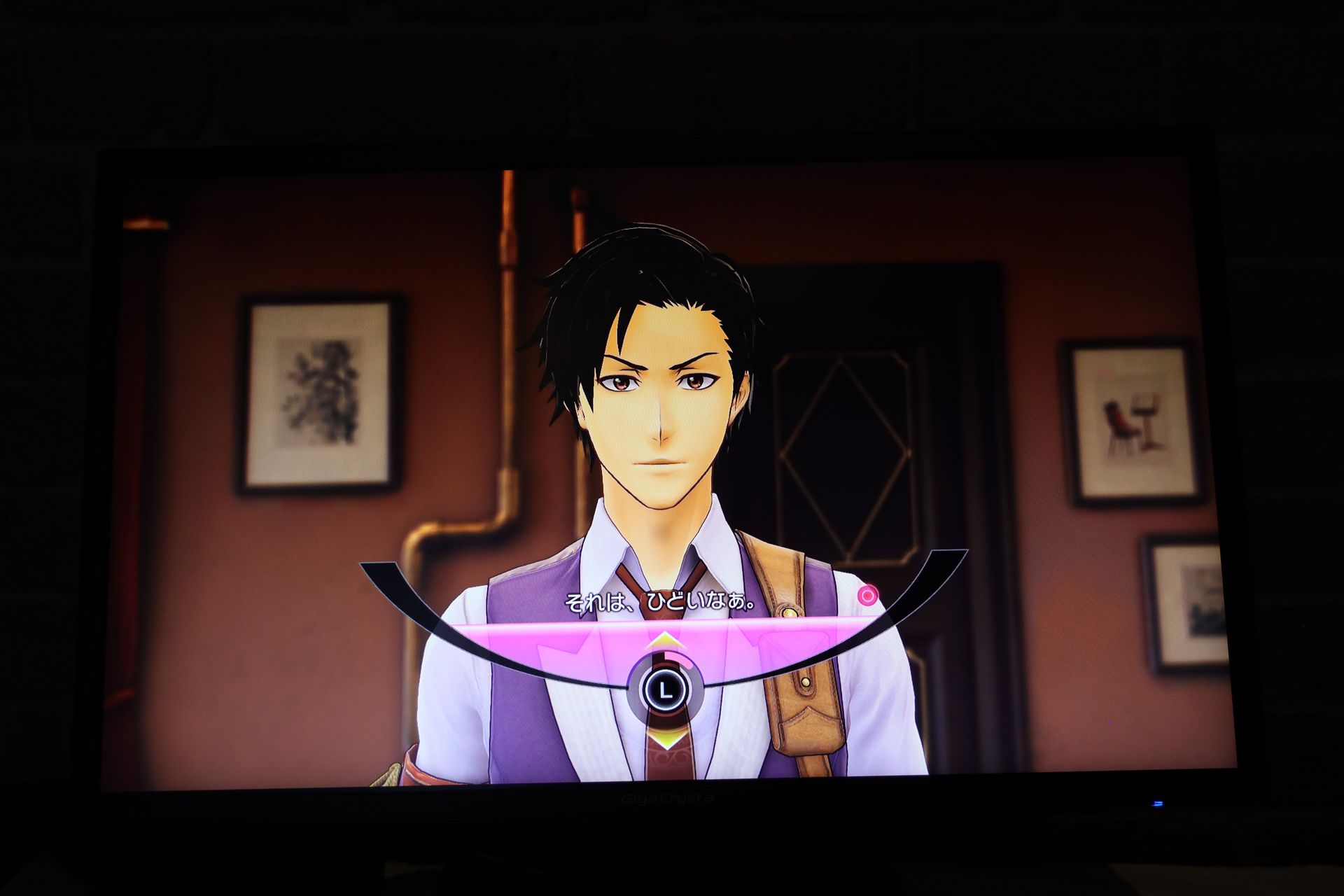 こちらが片野氏がアナログLIPSと呼んでいる上下でボリュームを変えるLIPS