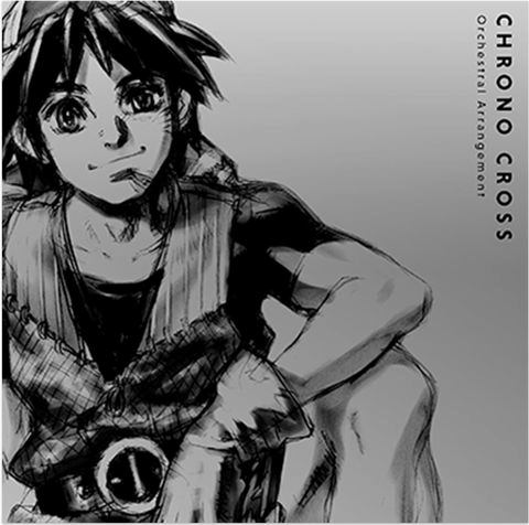 あの名曲が蘇る。スクエニ、「クロノ・トリガー」と「クロノ・クロス