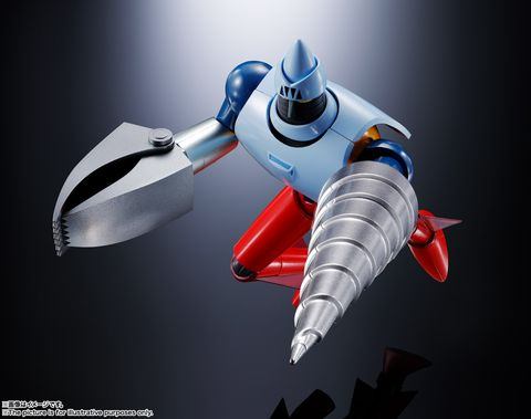 Amazon.com: Getter Robo (Television Anime Ver.) GX-91 Getter