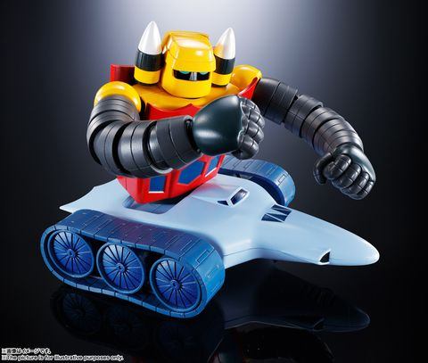 大雪山おろしぃぃ！ BANDAI SPIRITS、「ゲッターロボ」より