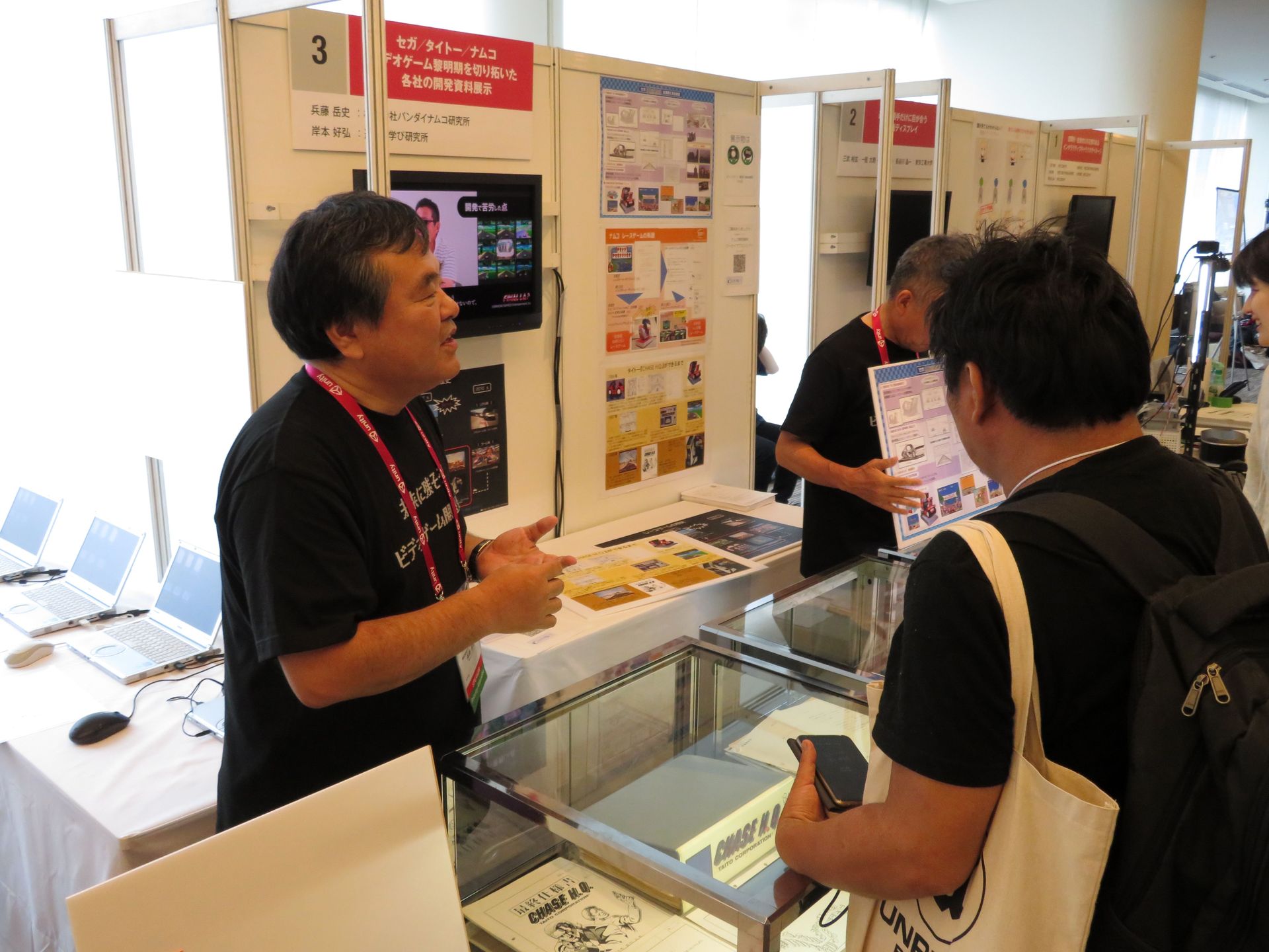 80年代のゲーム開発事情を熟知したご両名が、来場者に当時の様子を解説してくれるという意味でも貴重なセッションとなった。