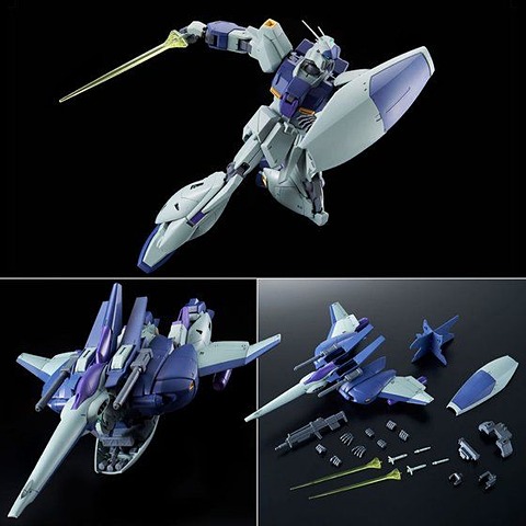 ブルー基調のカラーリングを再現！ 「ガンダムUC」より