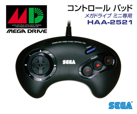 SEGA メガドライブ ミニ　➕コントローラー メガドラミニ」の北米版！ 「Sega Genesis Mini」と「メガドライブミニ