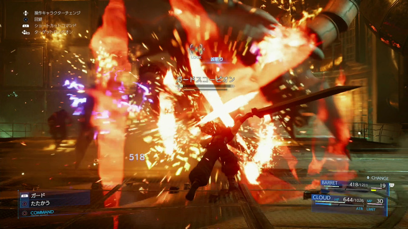 リミットブレイクはカットシーンも入るド派手技。決まれば爽快だ