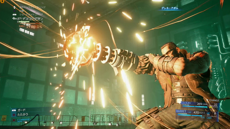 リミットブレイクはカットシーンも入るド派手技。決まれば爽快だ