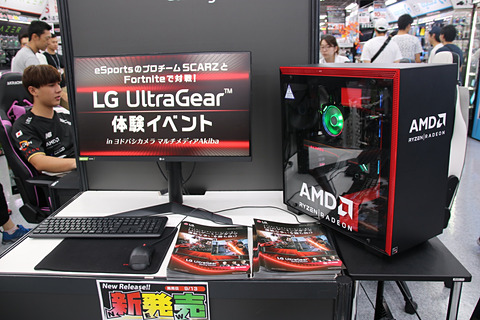 なんだこの建築速度は……！SCARZ所属プロゲーマーと「フォートナイト 