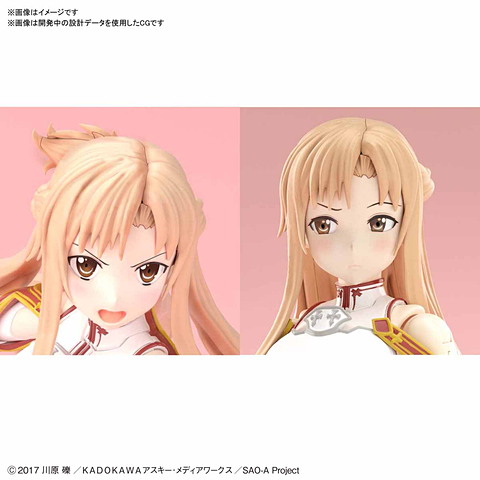 ソードアート・オンライン」より、「アスナ」がプラモデル「Figure