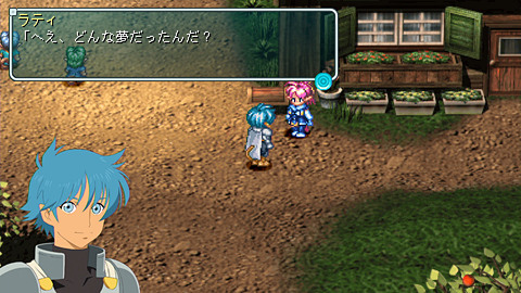 PS4/Switch「スターオーシャン1 -First Departure R-」発売決定