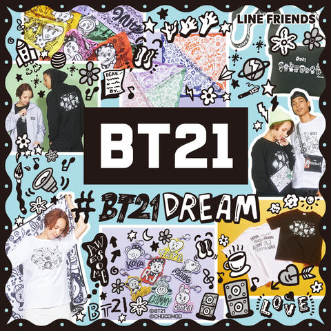 ラフォーレ原宿と心斎橋オーパに、防弾少年団（BTS）とのコラボ