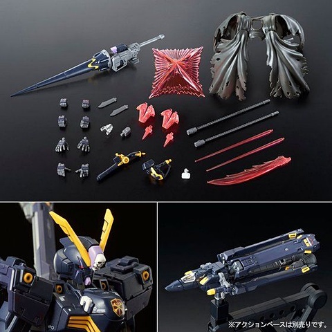 黒き宇宙海賊”がRGブランドに登場！ BANDAI SPIRITS、プラモデル「RG 1