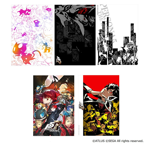 PlayStation4 - PS4 本体 ペルソナ5、ドラゴンボールソフト付 PlayStation4 - PS4 本体 ペルソナ5、ドラゴンボールソフト付