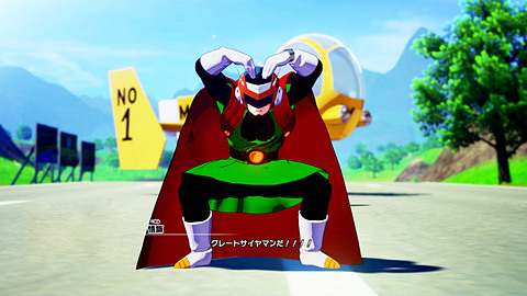 ドラゴンボール Z KAKAROT」発売日決定＆予約受付を開始！豪華3大早期