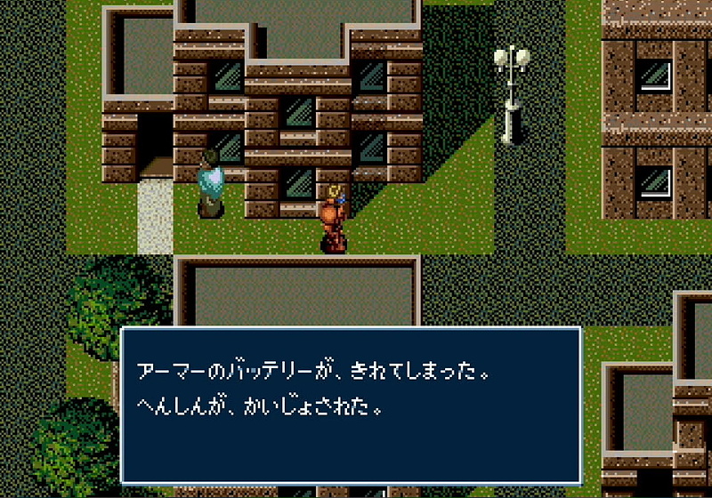 電力が残り少なくなると、アーマーの色が黄色、赤と変化する