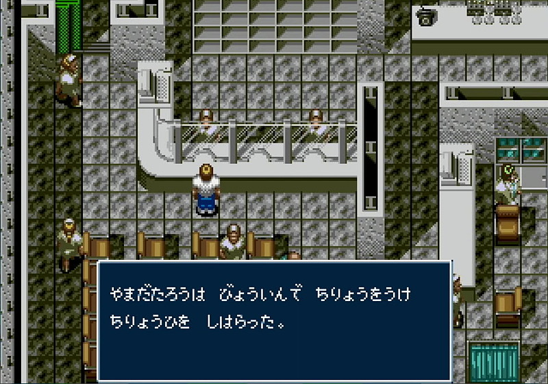 電池をケチって入院しては本末転倒なので、アーマーは常に着用が安全