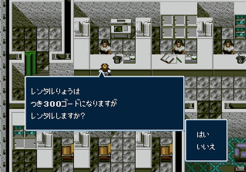 アーマーが強化されるとレンタル代も高くなる