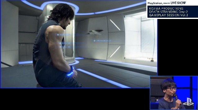 「フラジャイルジャンプ」。壁にかかっている傘でファストトラベルができる。以前のPVで「フラジャイル」が身に着けていたものだと思われる