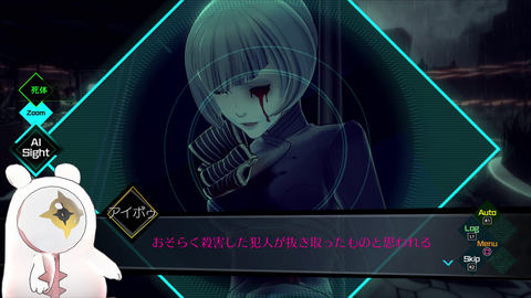 Switch AI:ソムニウム ファイル 楽天市場】ai: ソムニウム ファイル switchの通販
