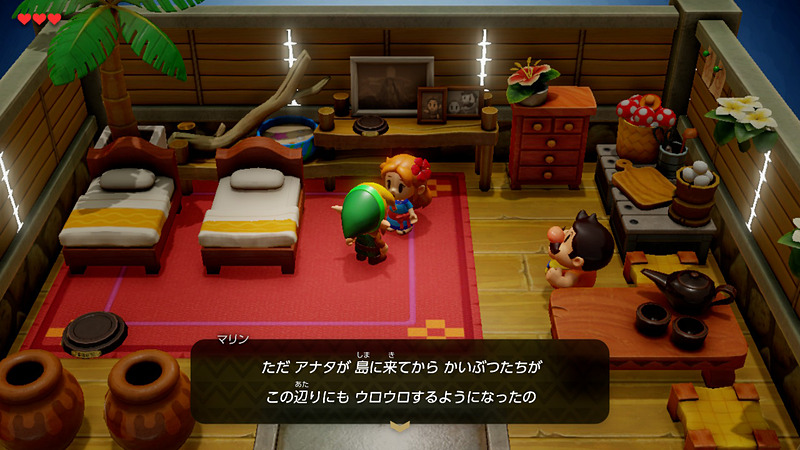 時を同じくして魔物が活発化したと話すマリン。そんなことより、どっかで見たことあるヒゲのオッサンの存在が気になるわい!!