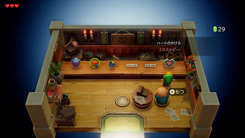 村の道具屋さんには回復アイテムの他、ストーリー進行に応じて爆弾や弓矢などの武器アイテムも追加される